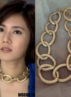 明星同款欧美风金色衣服夸张项链