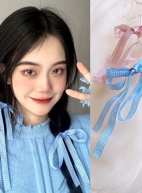 甜妹少女风蓝色格子网红双马尾