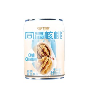 拍6件！植物饮品饮料核桃乳240ml*4罐