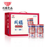 【同福食品】黑糖桂圆莲子280g*10罐  劵后19.8元包邮