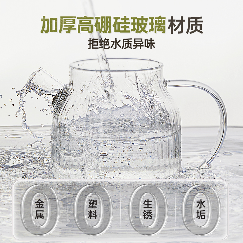 乐扣全玻璃恒温养生壶多功能家用小型办公室花茶壶新款煮茶烧水壶