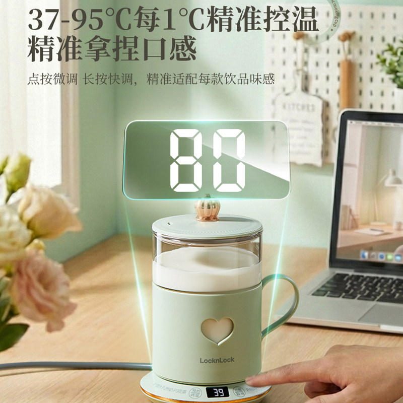 乐扣养生壶全玻璃养生杯办公室一人小型炖煮一体宿舍多功能电煮杯