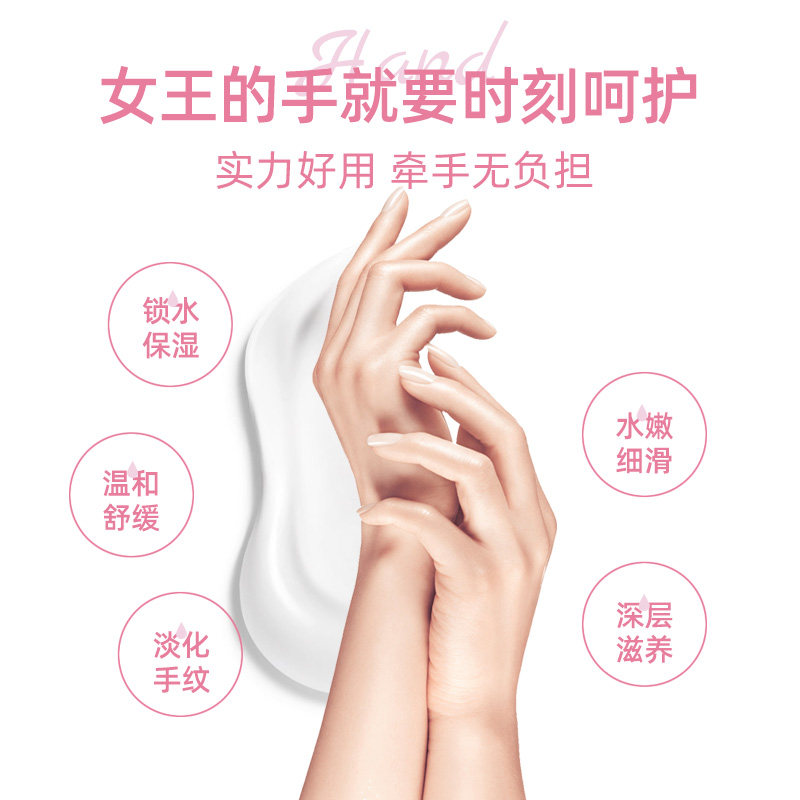 好本清小甘菊走心礼物护手霜套装 herbacin化妆品护手霜