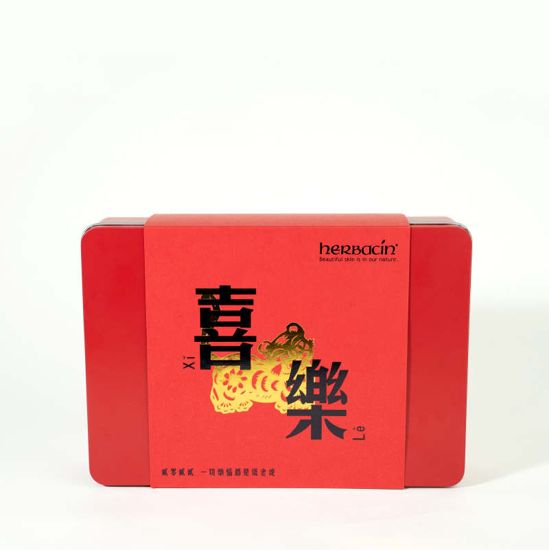 2022新年礼物德国小甘菊&虎年礼盒 herbacin化妆品护手霜