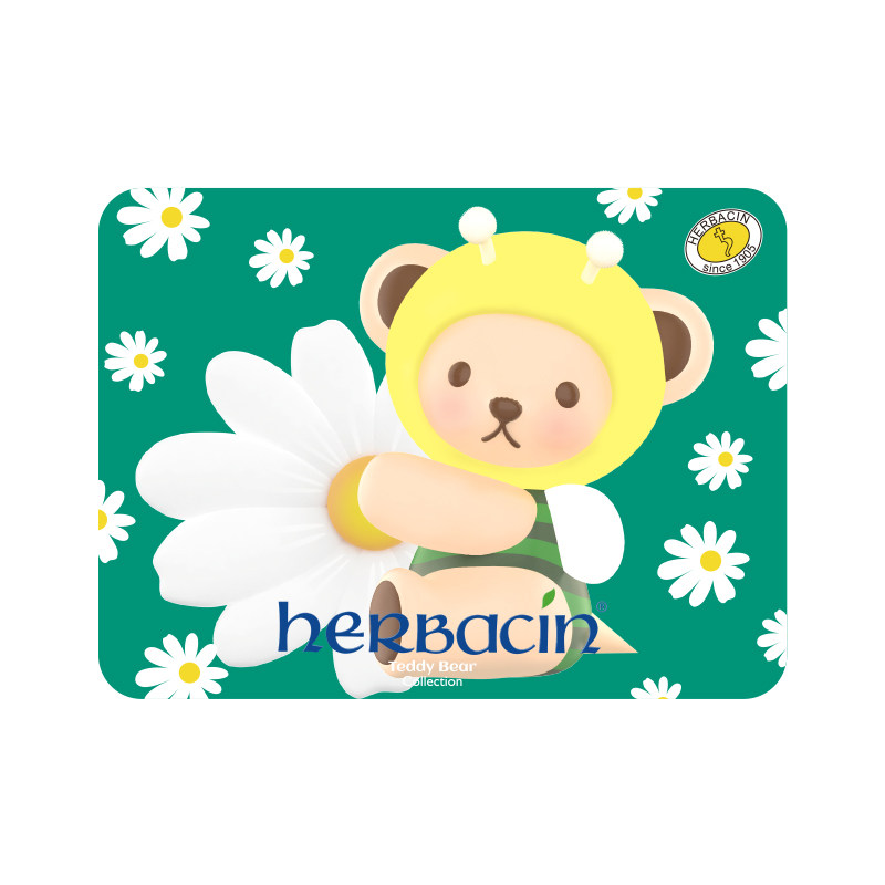 【泰迪联名珍藏双立人限量版】小甘菊 herbacin化妆品护手霜