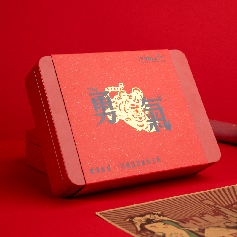 虎年本命年礼物德国进口38护手霜 herbacin化妆品护手霜