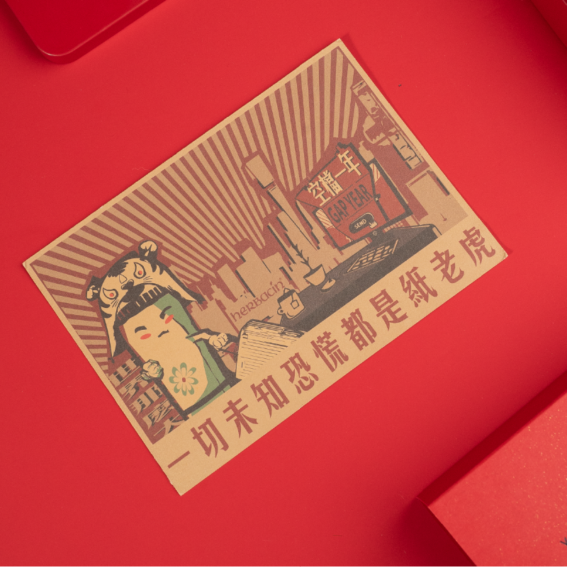 虎年本命年礼物德国进口38护手霜 herbacin化妆品护手霜