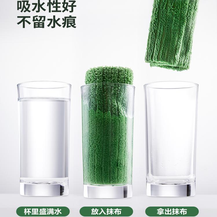 3M思高厨房抹布洗碗布厨房专用吸水抹布不易掉毛竹纤维不易吸油 - 图1