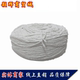 High temperature resistant tensile strength asbestos rope seal
