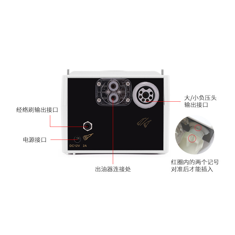 电动刮痧仪拔罐负压吸痧震动按摩养生仪微电疏通经络温热理疗仪器 - 图0