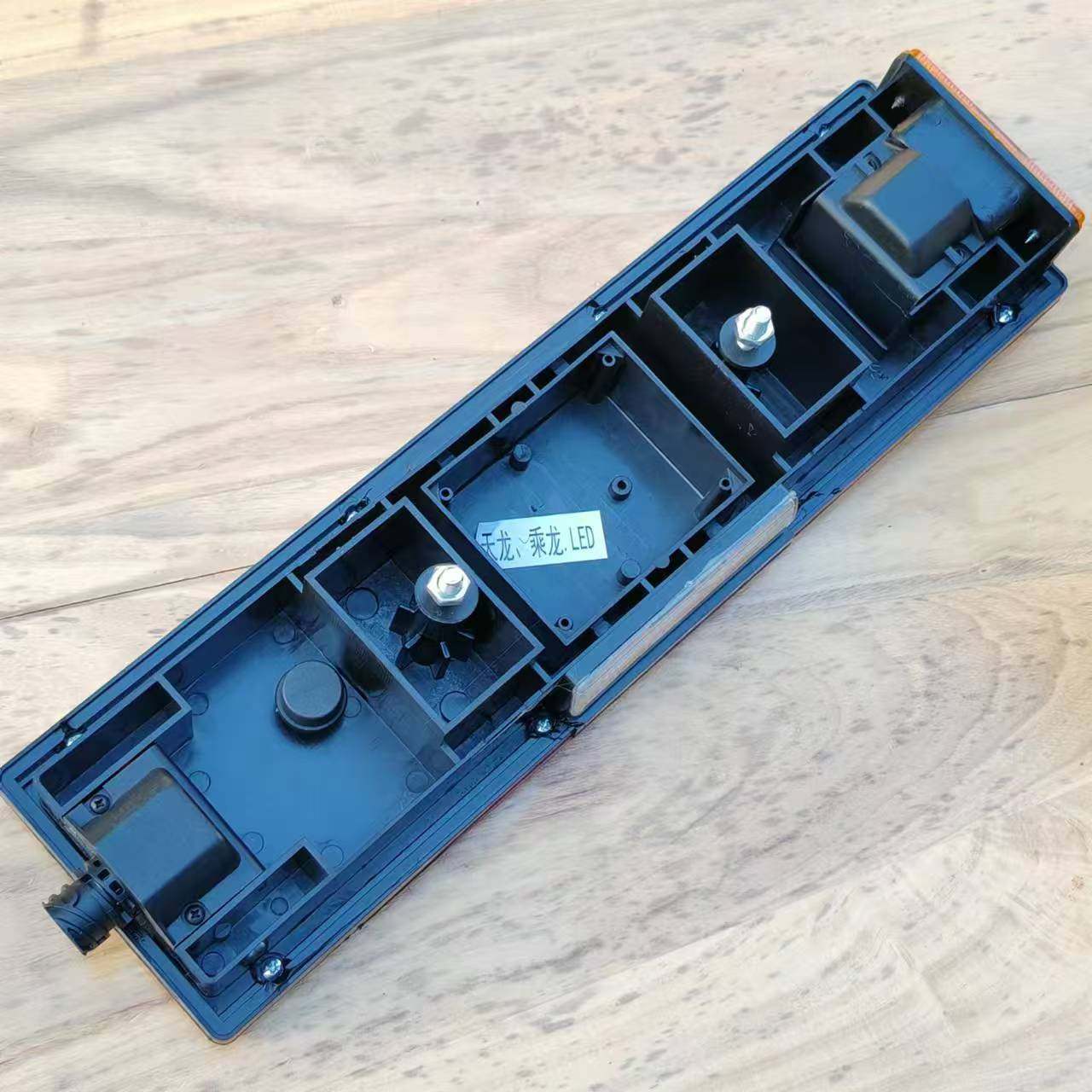 解码LED款东风天龙后尾灯总成大力神kc原车电子天龙旗舰型货尾灯,淘宝优惠券,粉丝福利购,淘宝优惠卷