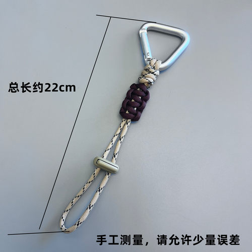 水瓶挂扣登山扣矿泉水挂绳户外背包饮料挂钩伞绳手工编织徒步配件 - 图2