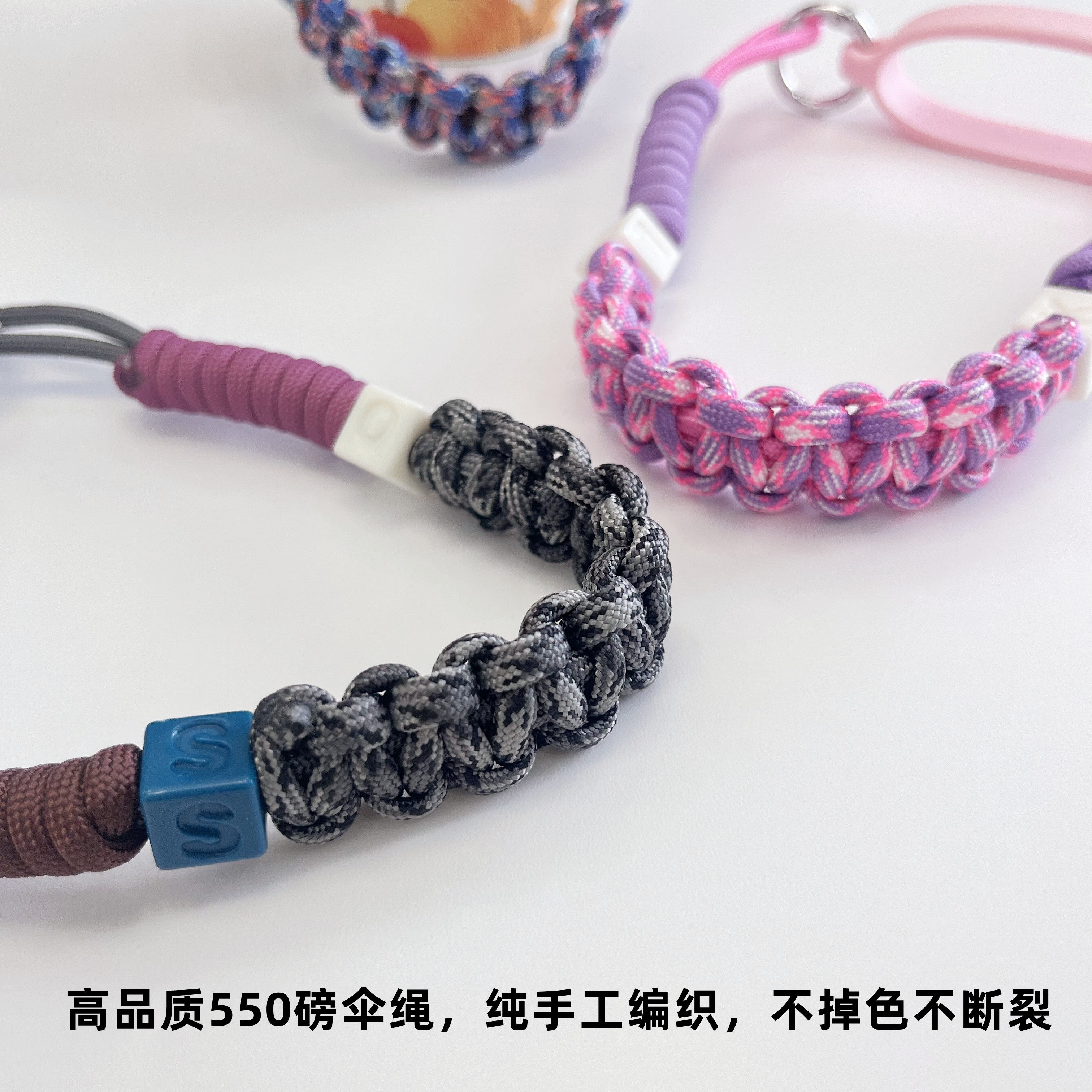 水杯保温杯咖啡杯水壶挂绳杯套硅胶圈带子手提杯带适用Stanley等,淘宝优惠券,粉丝福利购,淘宝优惠卷