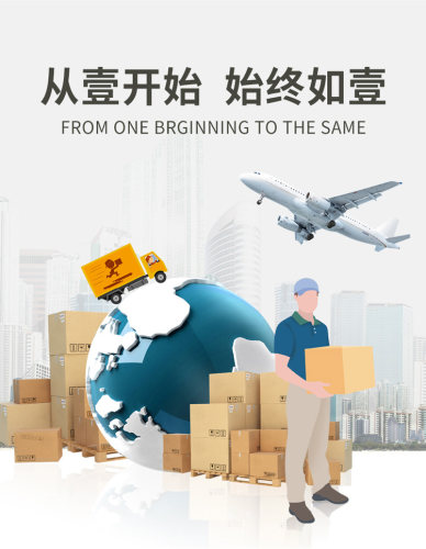 泛華集運大陸到港香港物流大貨轉運倉專線香港日用大件貨家沙發 - 图1