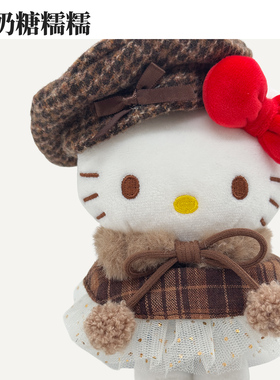 正版hellokitty包包挂件凯蒂猫生日礼物kitty猫书包挂饰哈喽kitty