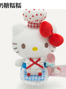 正版hellokitty毛绒公仔挂件