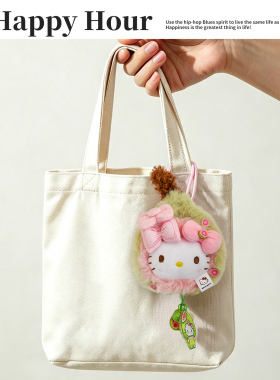 正版hellokitty挂件哈喽kitty毛绒书包kitty猫玩偶礼物挂饰节
