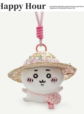 正版吉伊卡哇挂件chiikawa玩偶乌萨奇书包背包挂饰包包挂件情侣