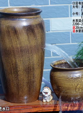 流水瀑布循环增氧过滤复古流水缸古法养鱼流水罐陶瓷切割过滤器大