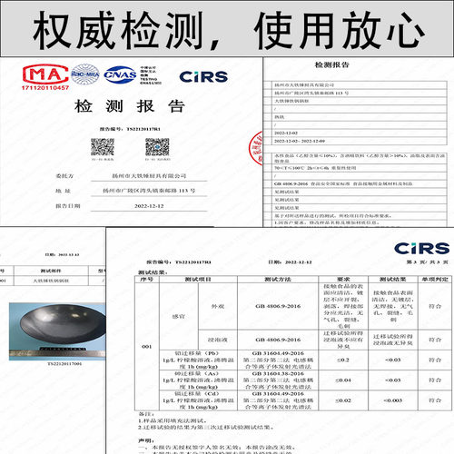 大铁锤手工熟铁锅开锅家用炒锅不粘锅无涂层老铁锅锻打燃气灶适用 - 图2