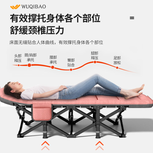午憩宝户外折叠床单人床午休床办公室午睡神器家用简易陪护行军床 - 图2