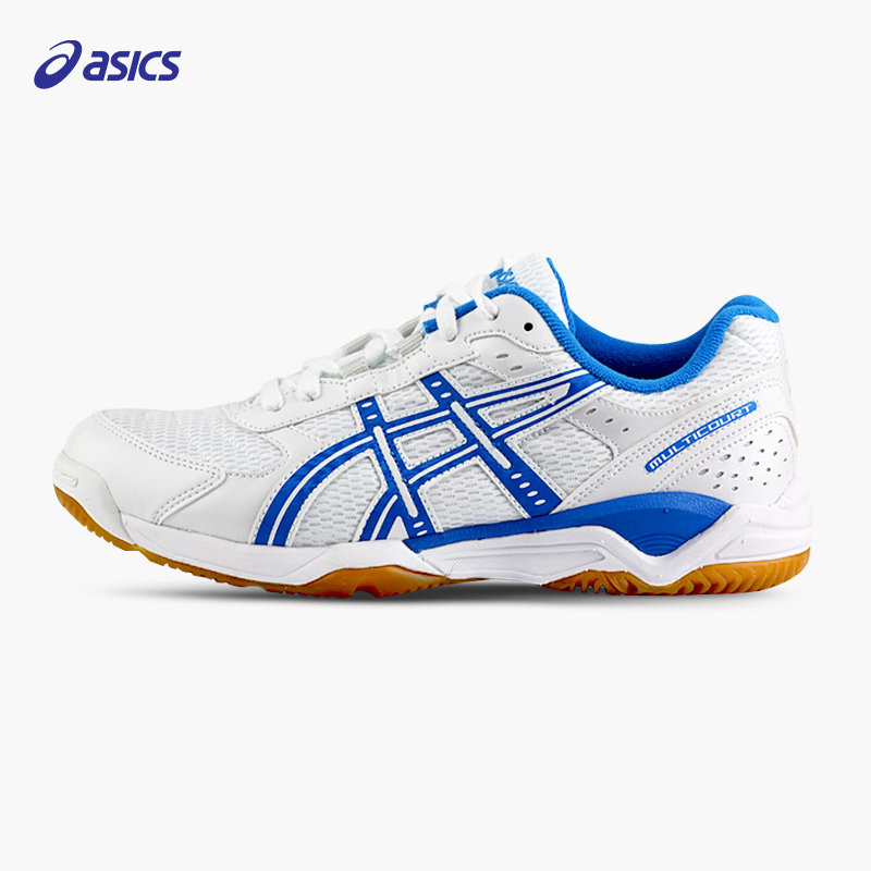 asics /亚瑟士乒乓球鞋防滑男鞋 上海锐特运动乒乓球鞋