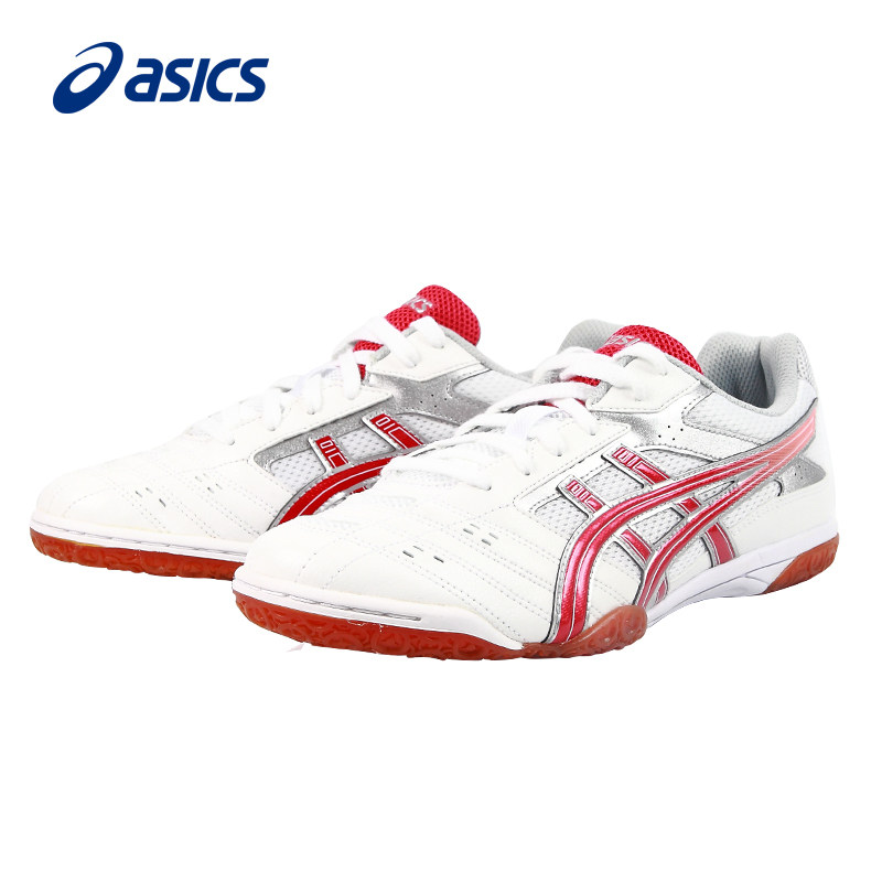 asics /亚瑟士乒乓球鞋专业男鞋 上海锐特运动乒乓球鞋