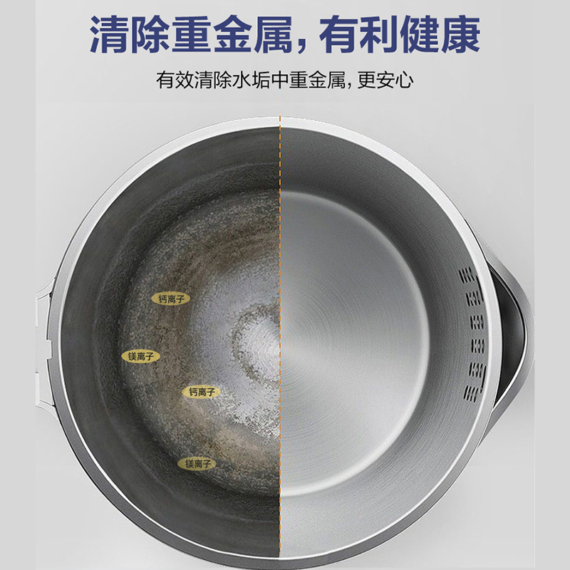 绿伞水垢清除剂900g*2瓶除水垢电热水壶家用太阳能热水器清洗剂-图1