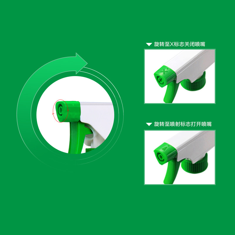 绿伞油烟净抽油烟机免拆洗去清洗剂 绿伞家居油污清洁剂