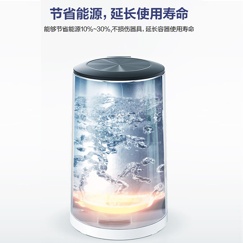 绿伞水垢清除液家用实惠装900g*6瓶热水器水杯烧水壶去水垢清洁剂