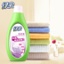Áo len màu xanh lá cây lưới 320g * 4 chai Vải len cashmere nguyên chất để làm sạch chất lỏng chăm sóc nước hoa chống tĩnh điện - Phụ kiện chăm sóc mắt dung dịch vệ sinh giày sneaker trắng Phụ kiện chăm sóc mắt