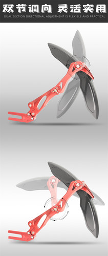 守护者适用九号电动车配件改装N70c/m95c/80/90c/100加长后挡泥板 - 图2