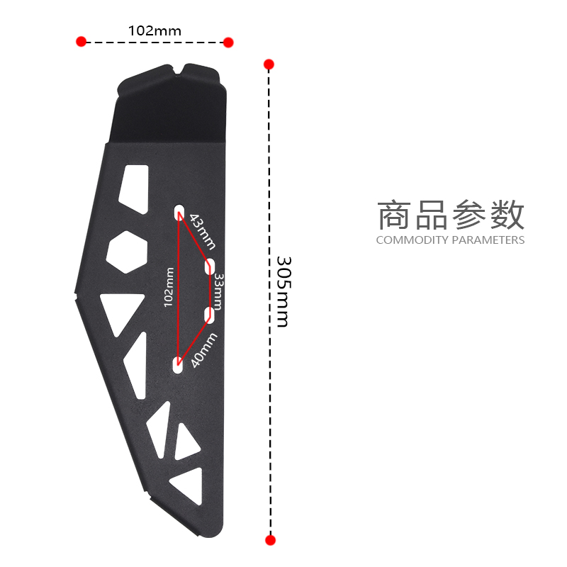 适用小牛电动车U+B UQI U1CD US奇迹牛U+A改装配件前脚踏板踩脚板 - 图2