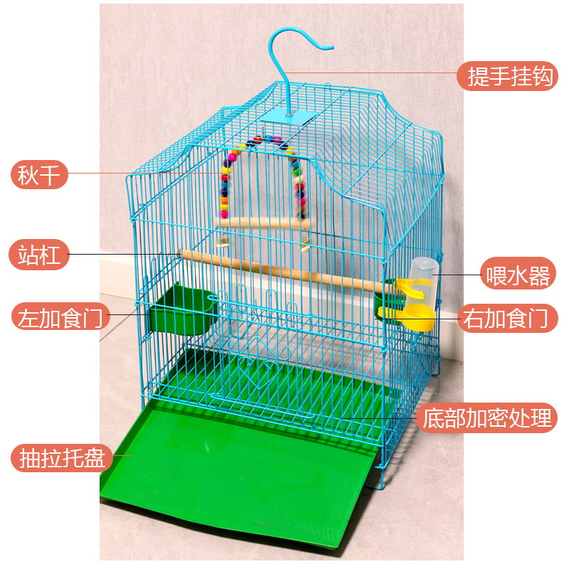 鸟笼家用大号虎皮玄风鹦鹉笼八哥笼相思鸟笼大型繁殖笼金属笼清仓 - 图1