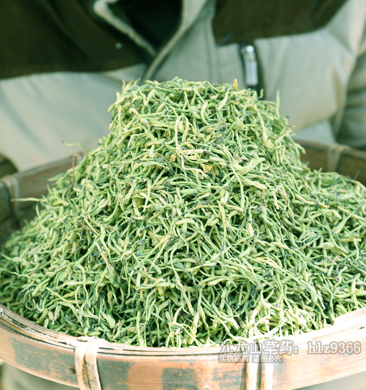 金银花草药250g金银花干花广东解暑凉茶花茶袋装花草新鲜金银花