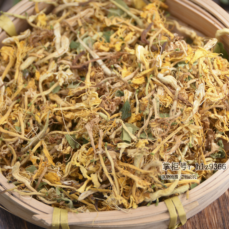 金银花干花药材瓶装无硫花茶带绒毛金银花干花草茶200g凉茶草药材