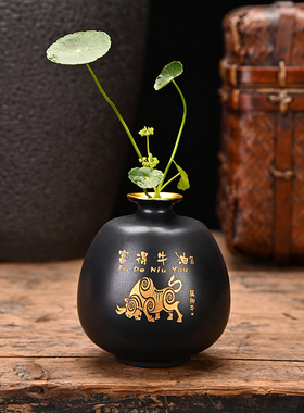 复古描金花瓶陶瓷桌面办公室插花