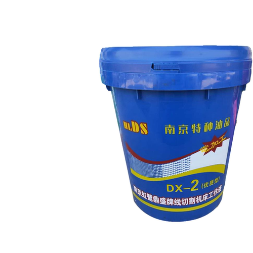 南特达兴DX-1 线切割工作液 线切割液快走丝中走丝 乳化液 皂化液 - 图2