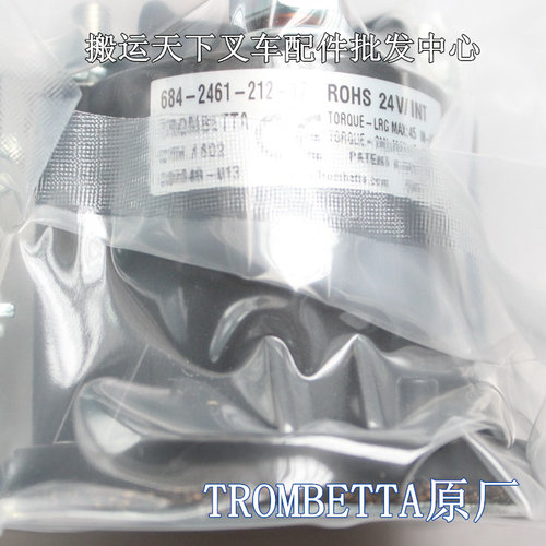 电动叉车接触器、液压站继电器、TROMBETTA马达启动开关DKA24 - 图1