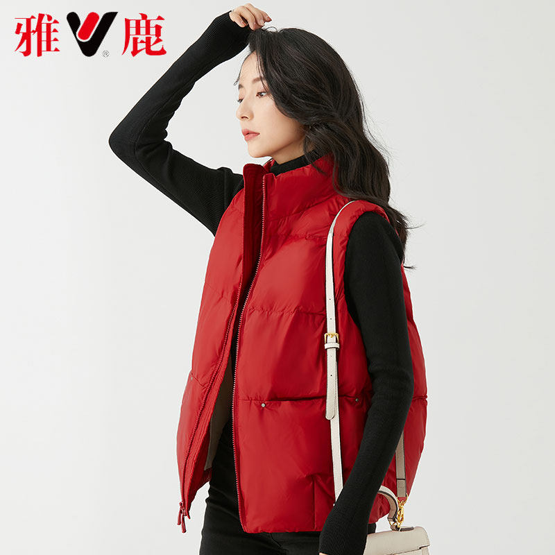 yaloo /雅鹿女2020年新款立领马甲 雅鹿宝腾羽绒服