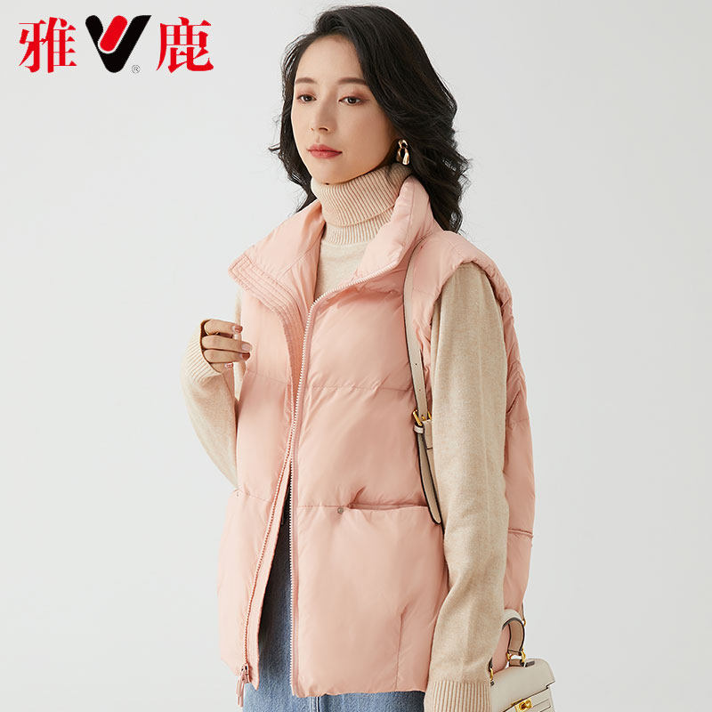 yaloo /雅鹿女2020年新款立领马甲 雅鹿宝腾羽绒服