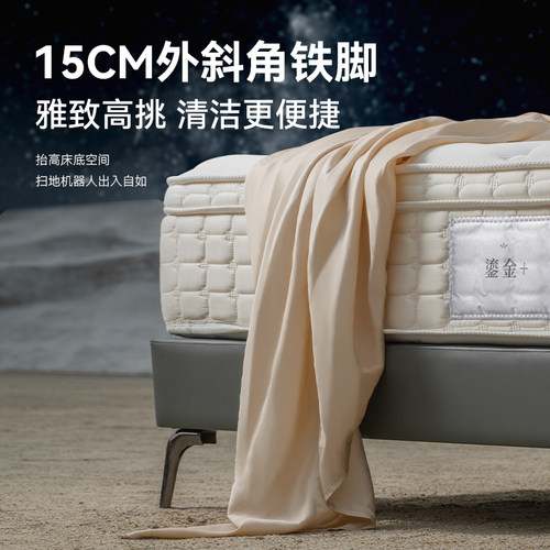 金可儿实木床架家用卧室双人床真皮现代简约主卧高端大气繁星系列 - 图2