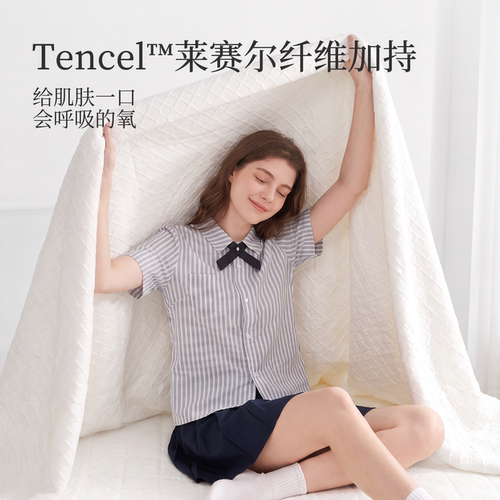 金可儿浮屿记忆棉床垫租房专用软垫子家用卧室垫子宿舍榻榻米学生 - 图1