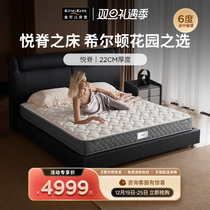 Golden Ole 5 Stars Hotel Mattress Mats Dreams Solo Bag Spring Latex Mattresses Pleasing Ridge