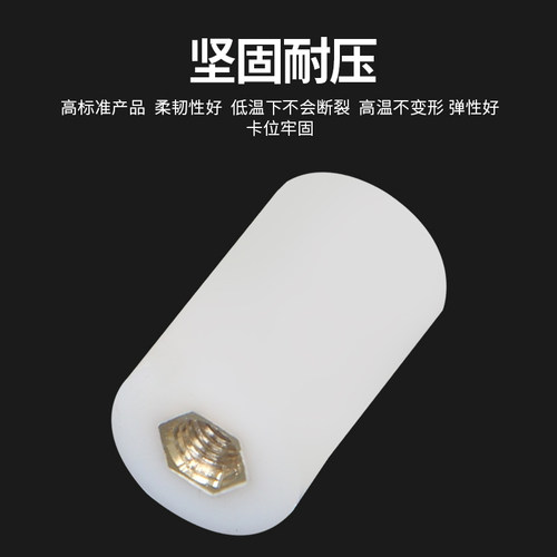 零地排绝缘子15*25低压波纹绝缘柱零线白色支柱绝缘子M5(不)带杆 - 图2