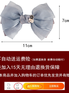 蝴蝶结发夹头饰布艺蓝灰淑女清新