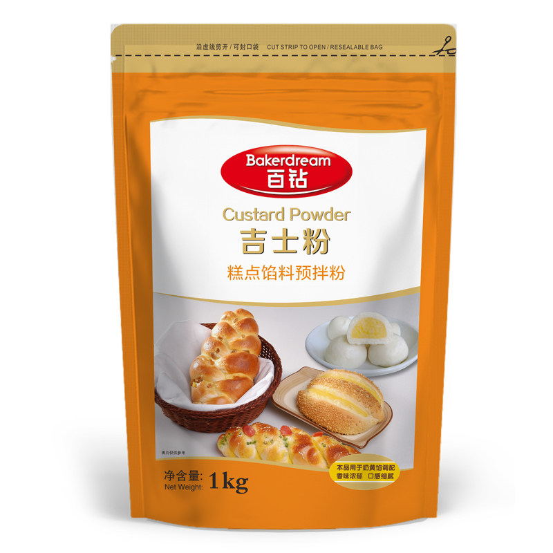 安琪百钻吉士粉糕点馅料预拌粉烘焙蛋挞原料卡士达粉蛋糕面包材料,淘宝优惠券,粉丝福利购,淘宝优惠卷
