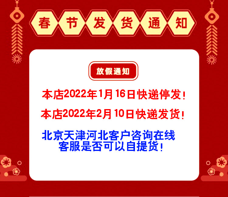 顶呱呱6支红酒泡沫箱包装配套加厚5层纸箱快递打包防摔碎定制纸箱 - 图0