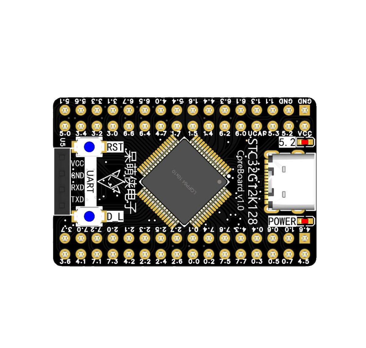 STC32G核心板 STC32G12K128 单片机最小系统 智能车竞赛用 呆萌侠 - 图3