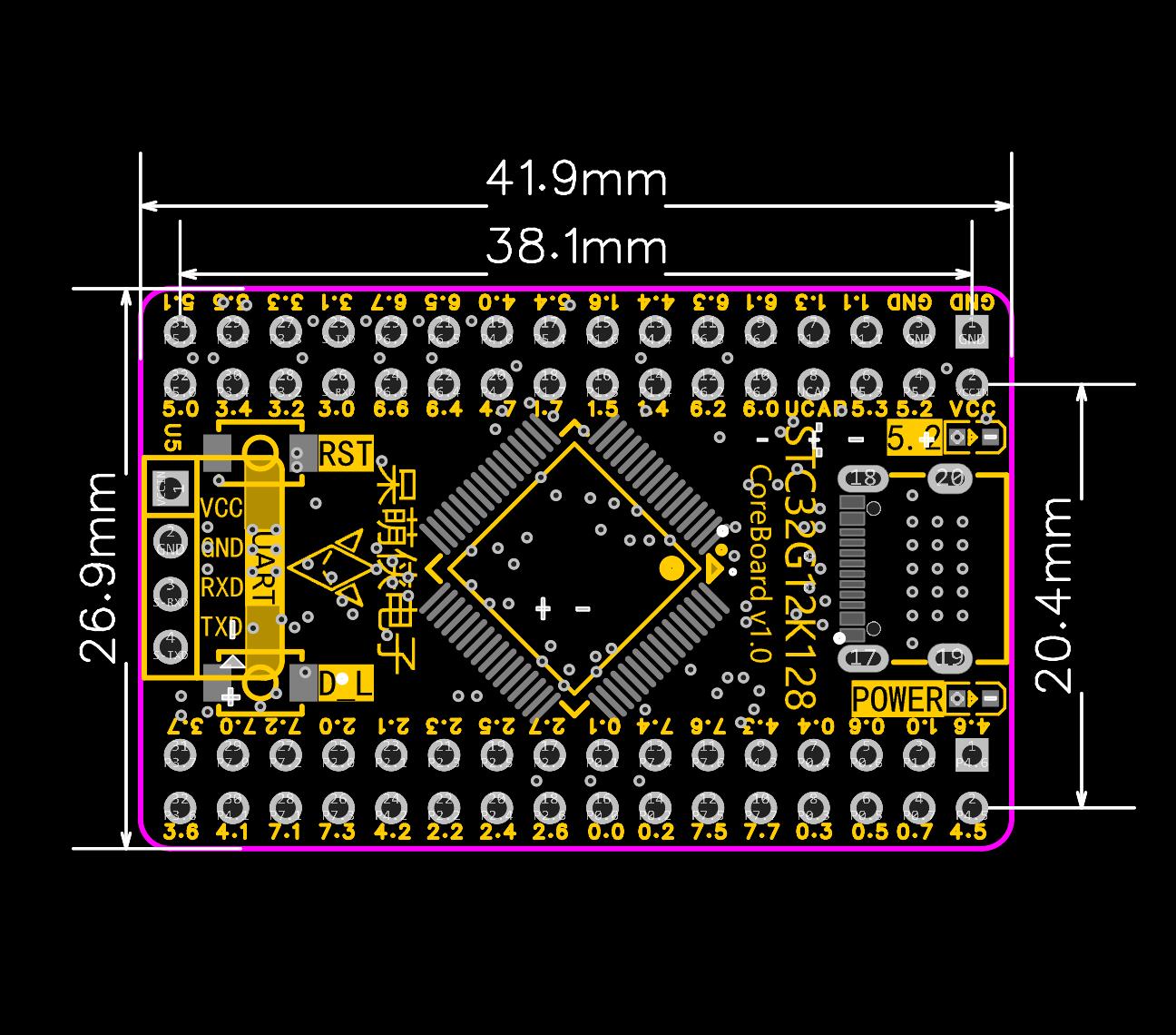 STC32G核心板 STC32G12K128 单片机最小系统 智能车竞赛用 呆萌侠 - 图0